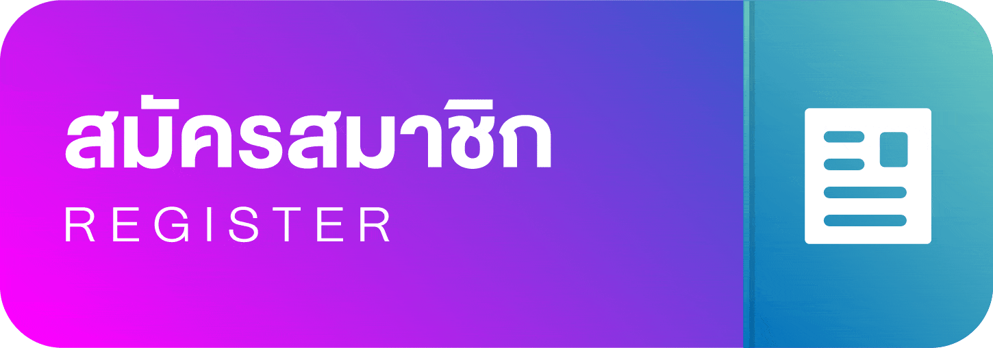 nuno168 Button-Register-1.1