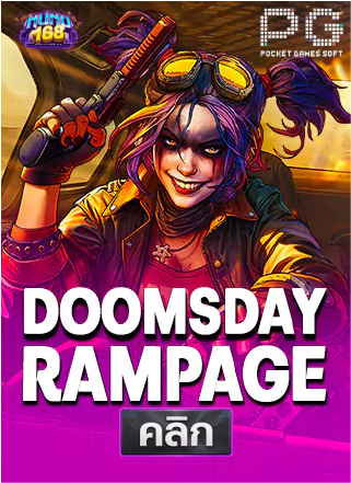 56.PG-Doomsday-Rampage-ทดลองเล่นสล็อต-nuno168