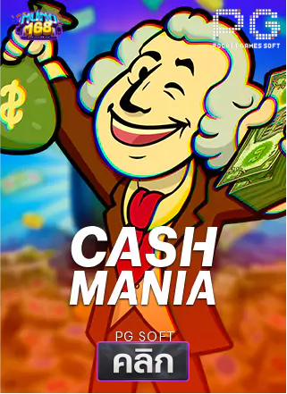 62.PG-Csah-Mania-ทดลองเล่นสล็อต-nuno168