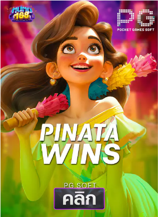 PG-Pinata-wins-ทดลองเล่นสล็อต-nuno168